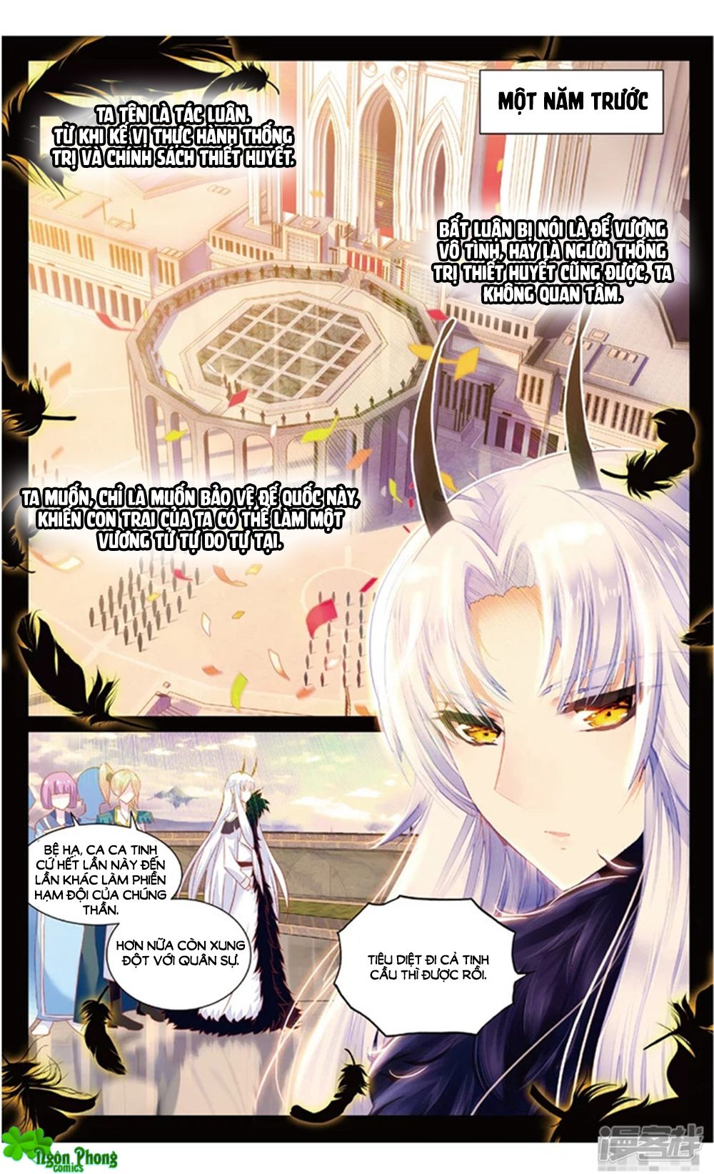 hắn đến từ sao hỏa chapter 72 3