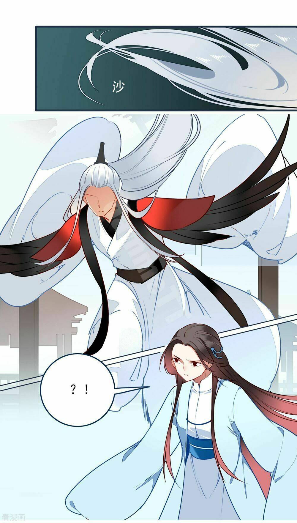 bỉ ngạn hoa chapter 29 15