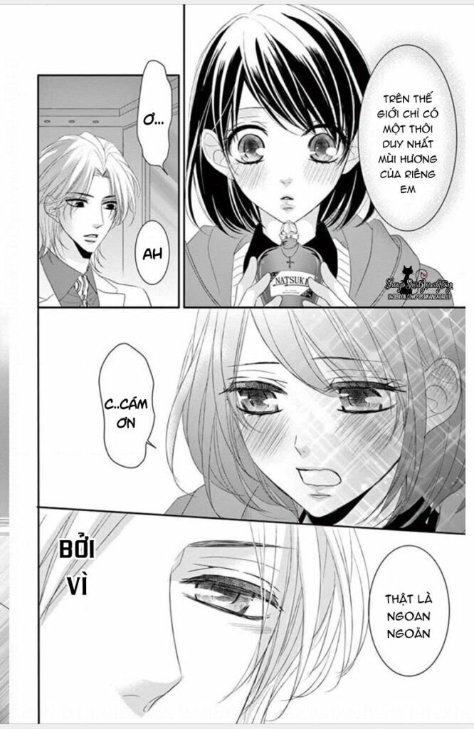 coffee and vanilla black chapter 3 20