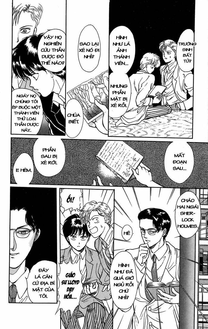 cain saga chapter 3 11