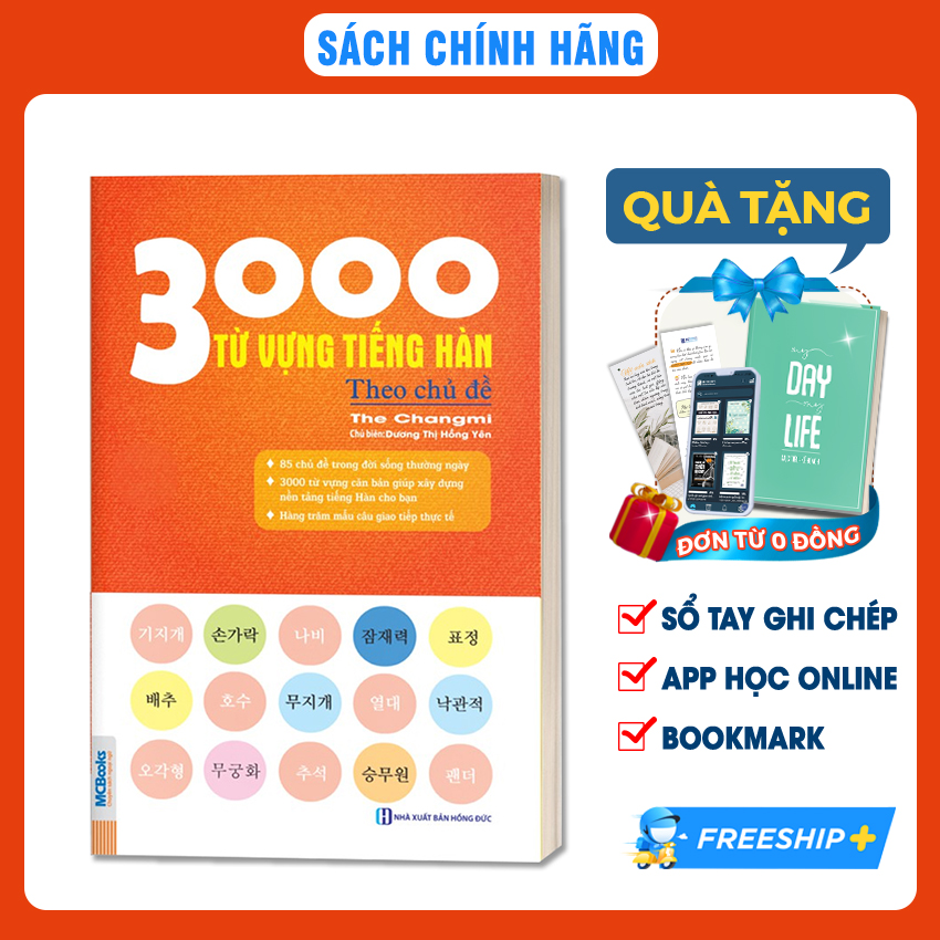 Sách 3000 Từ Vựng Tiếng Hàn Theo Chủ Đề - Làm Chủ Từ Vựng Tiếng Hàn Sau 3 Tháng