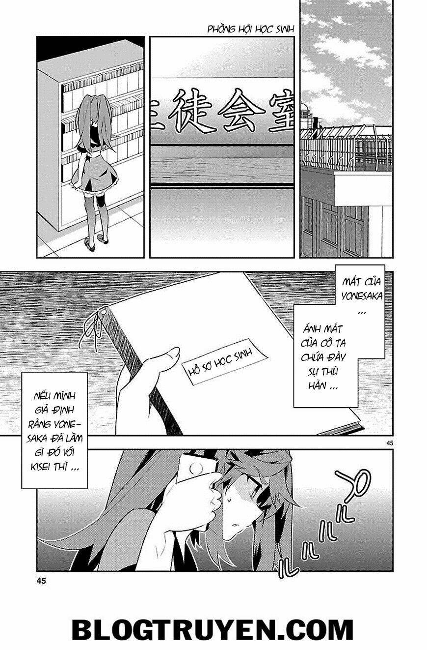 mousugu shinu hito chapter 11 44