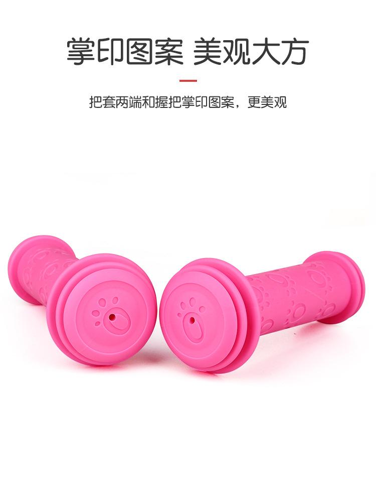 Đảm Bảo Chất Lượng Xe Đạp Trẻ Em Bộ Tay Cầm Chống Trơn Trượt Xe Scooter Xe Cân Bằng Cao Su Mềm Bộ Tay Cầm Xe Đạp Tay Cầm phụ Kiện
