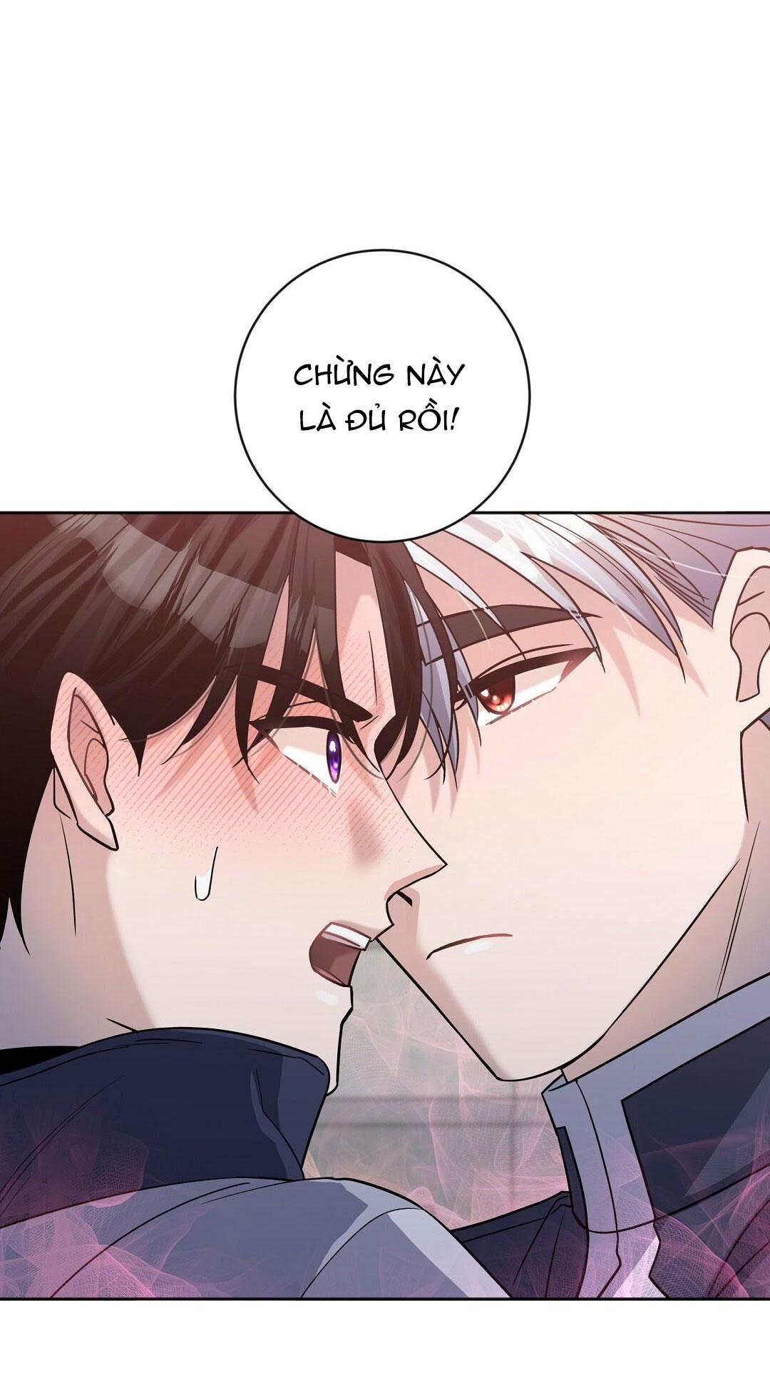 vô danh chapter 12 32