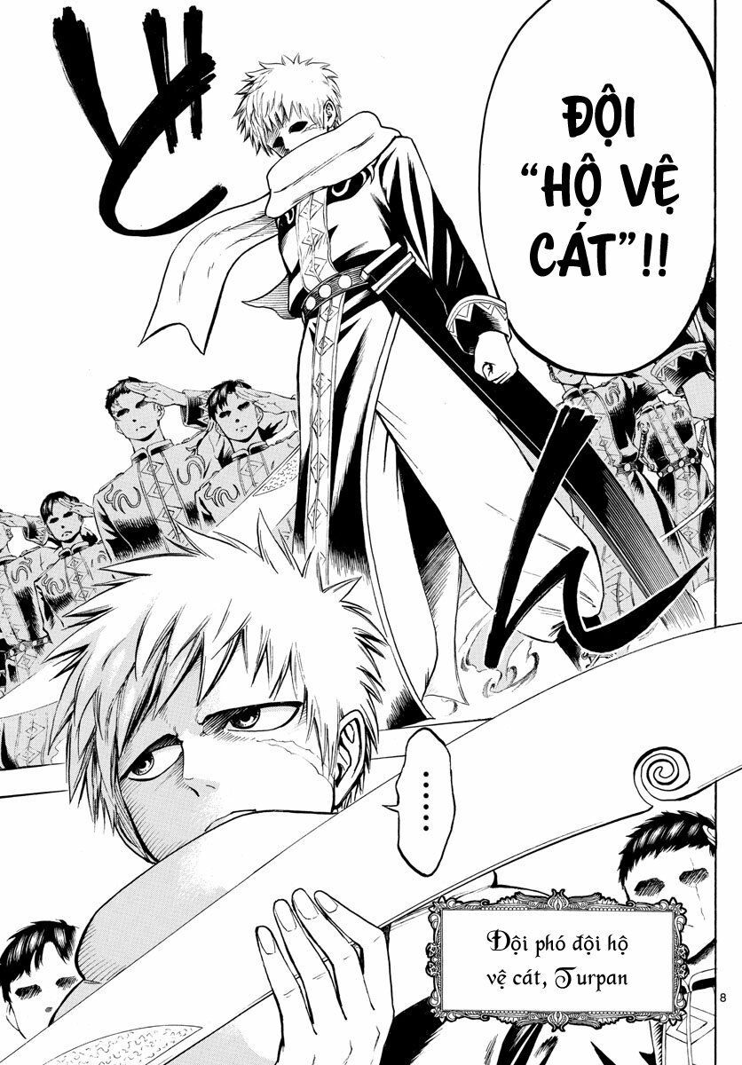 undine wa kyou mo koi wo suru ka? chapter 14 7