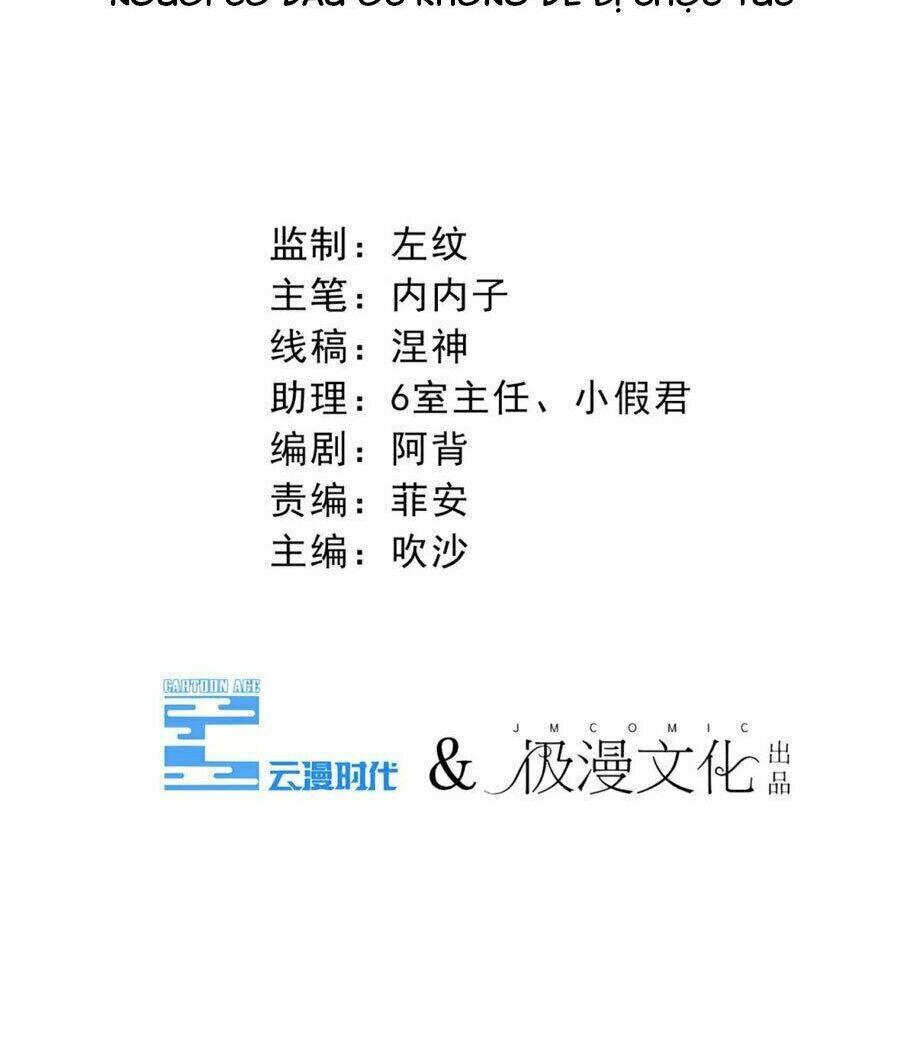 cạm bẫy lửa tình chapter 67 3