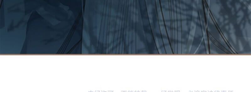 nhất đại linh hậu chapter 48 60