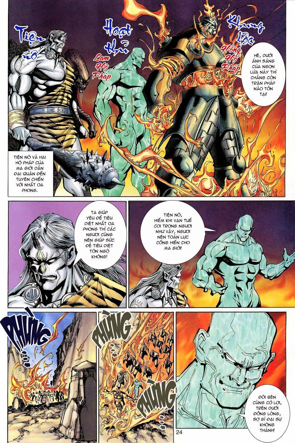 đại thánh vương chapter 121 24