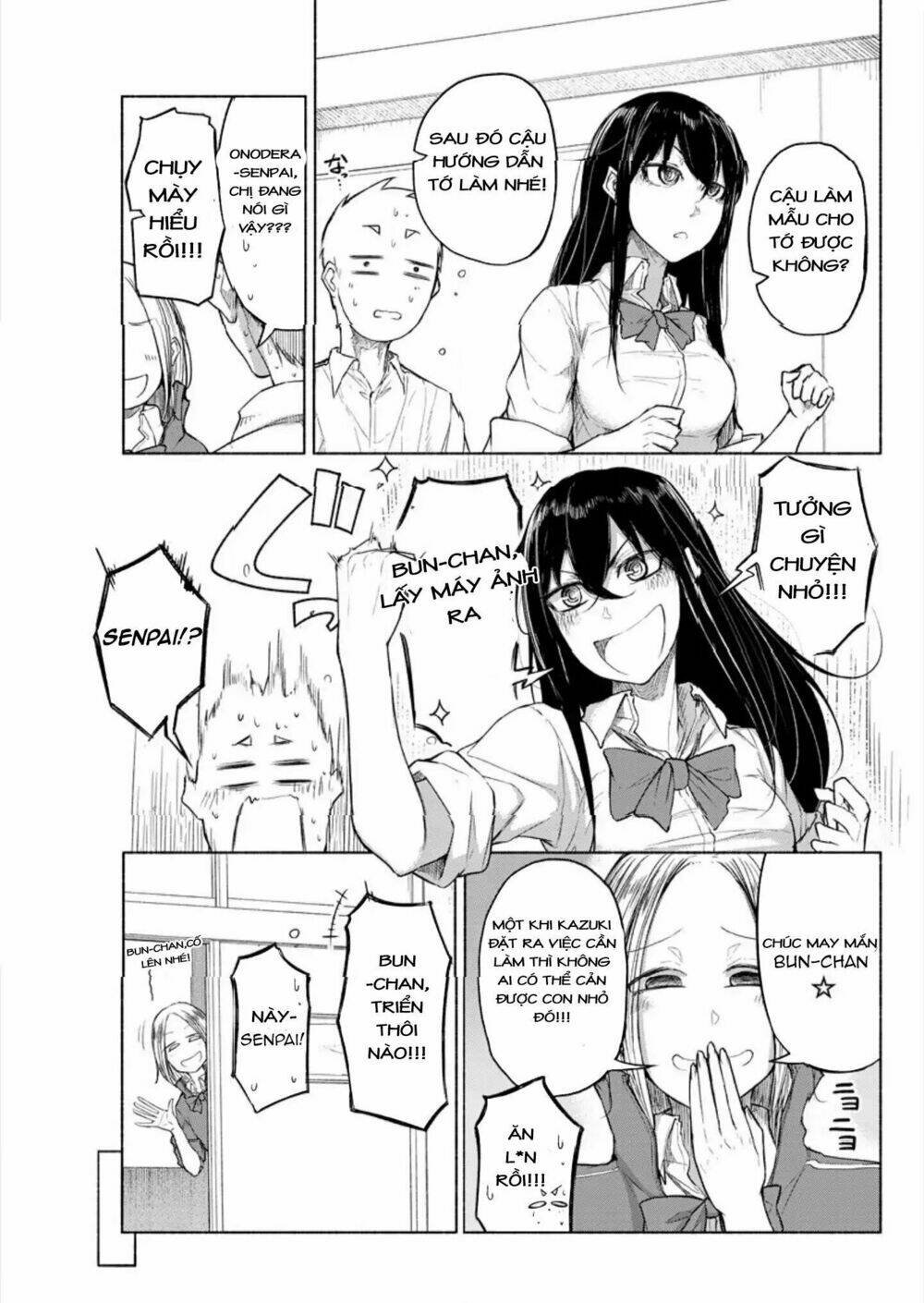 futari no jikan (onio) chapter 4 8