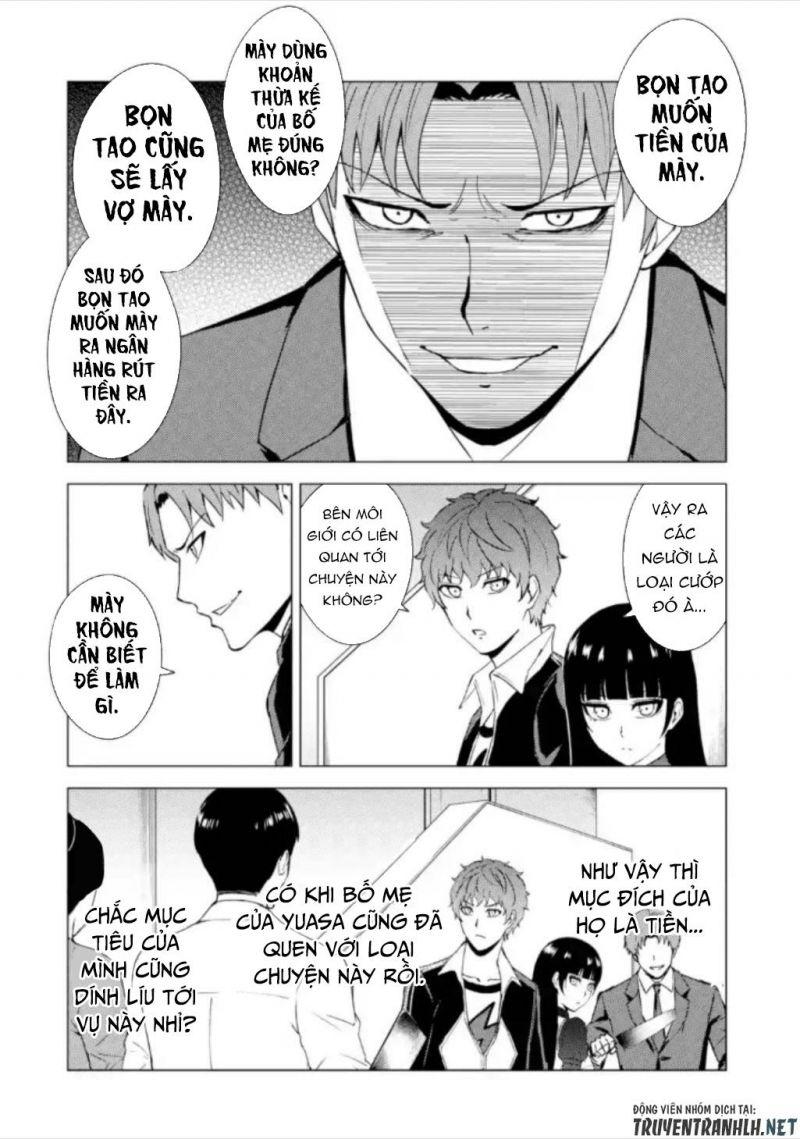 ore no genjitsu wa renai game?? ka to omottara inochigake no game datta chapter 47 13