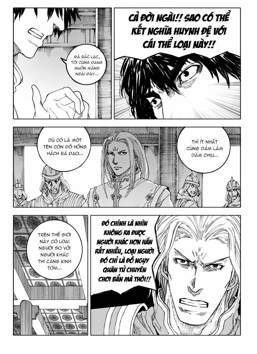 rakshasa street chapter 36 6