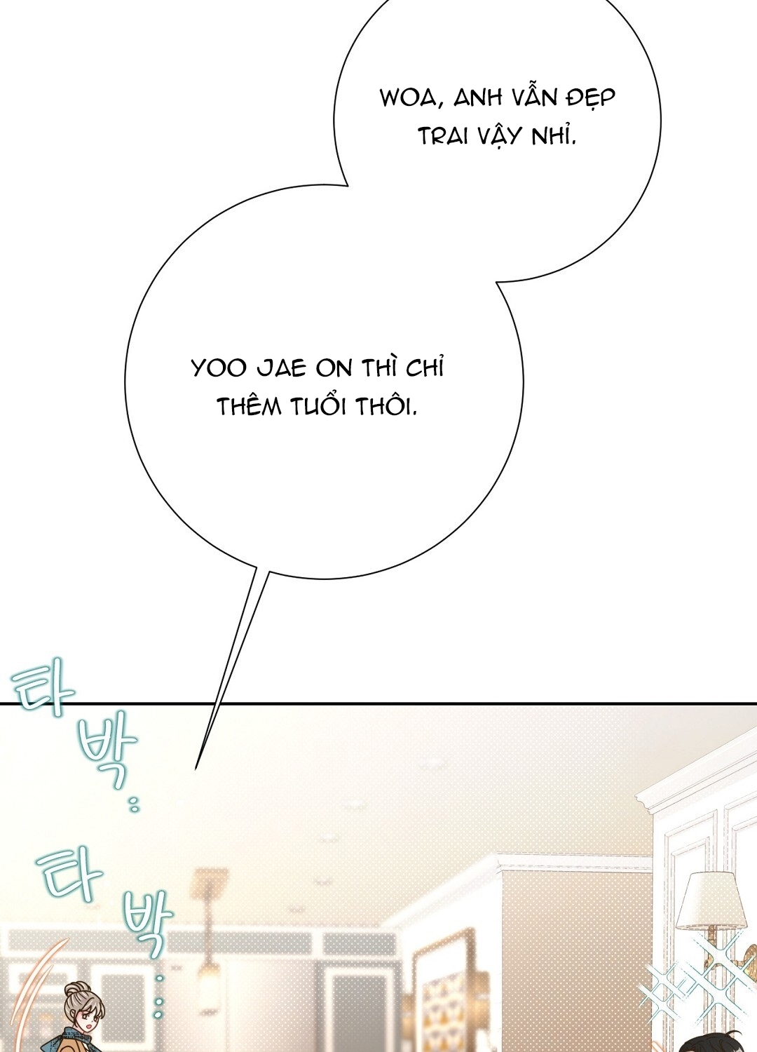 [18+] trải nghiệm thân mật với bạn của anh trai chapter 40.2 10