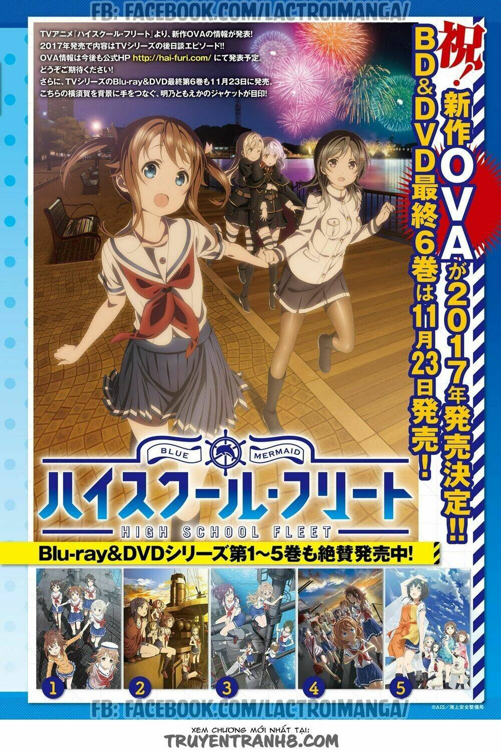 xuyên không tiên tộc tại dị giới chapter 0.5 9