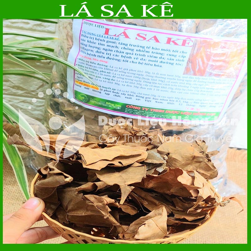 1kg Lá Sa kê khô sạch