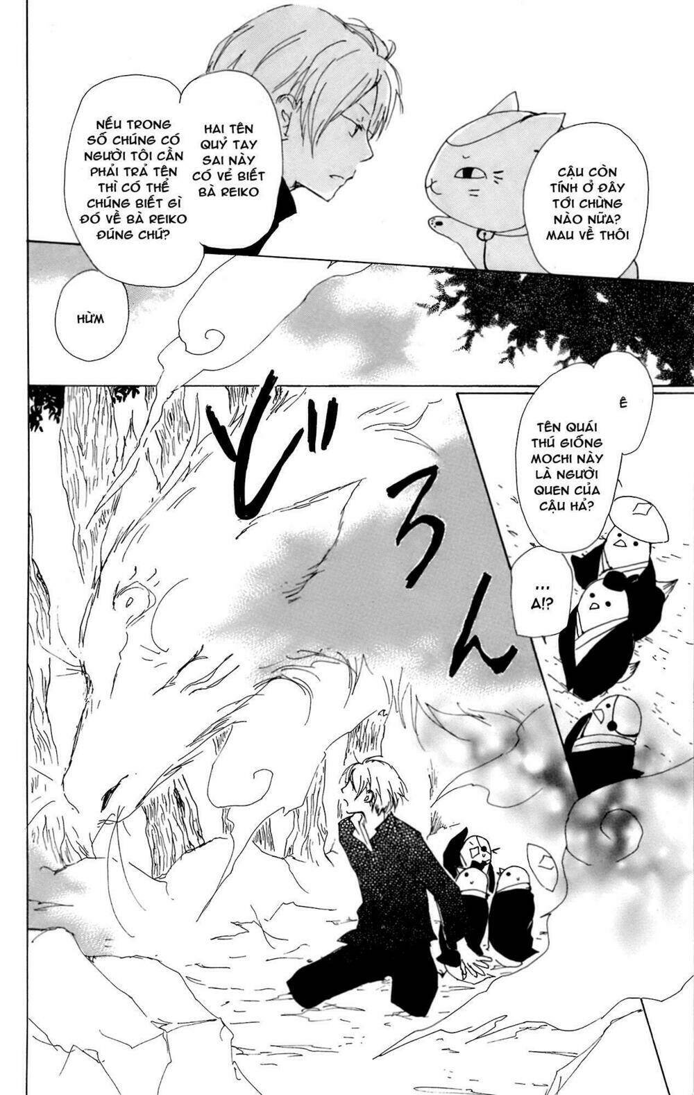 trả tên lại cho yêu quái chapter 67.5 18