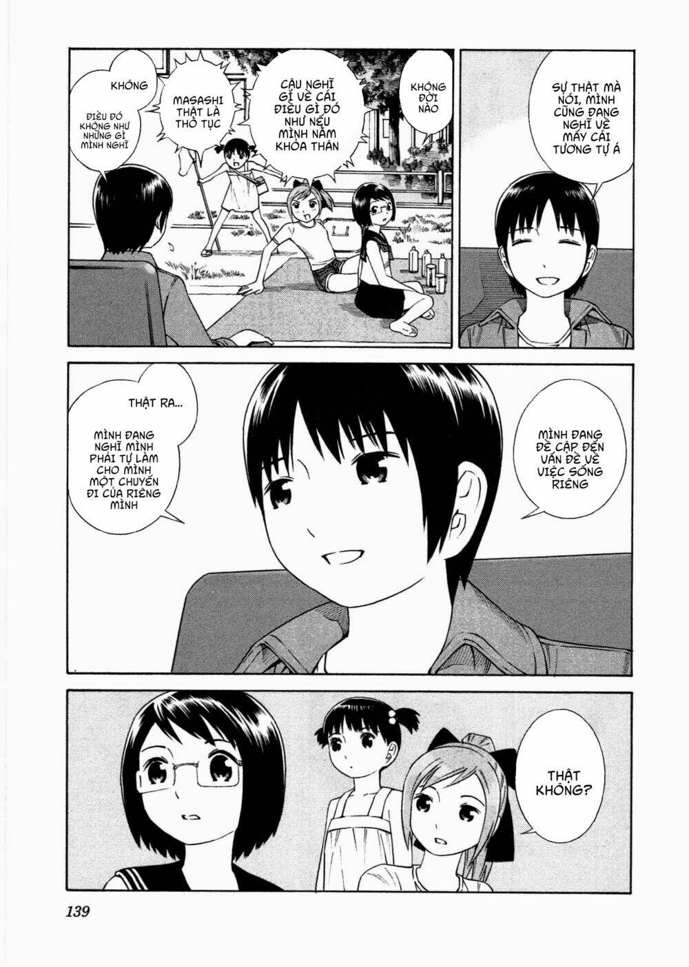 chikyuu no houkago chapter 5 7