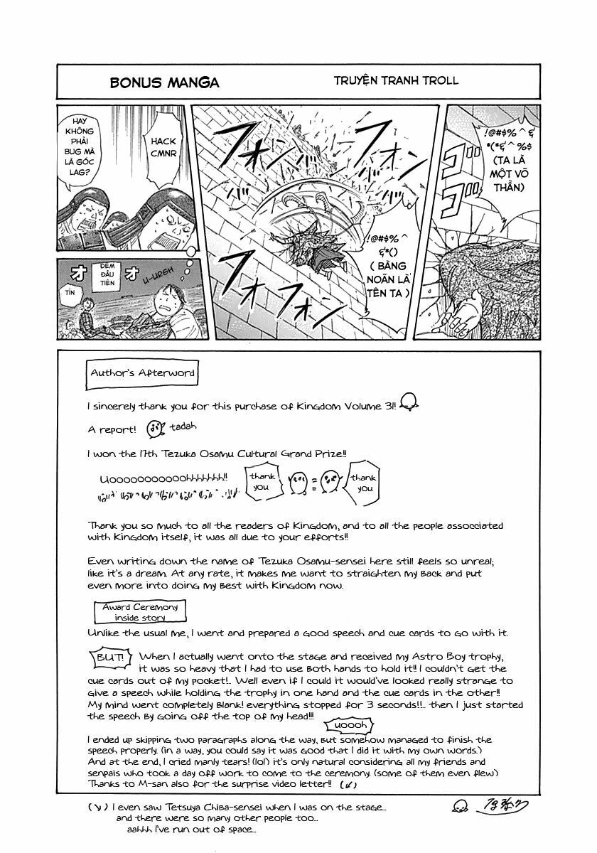 kingdom - vương giả thiên hạ chapter 338 19