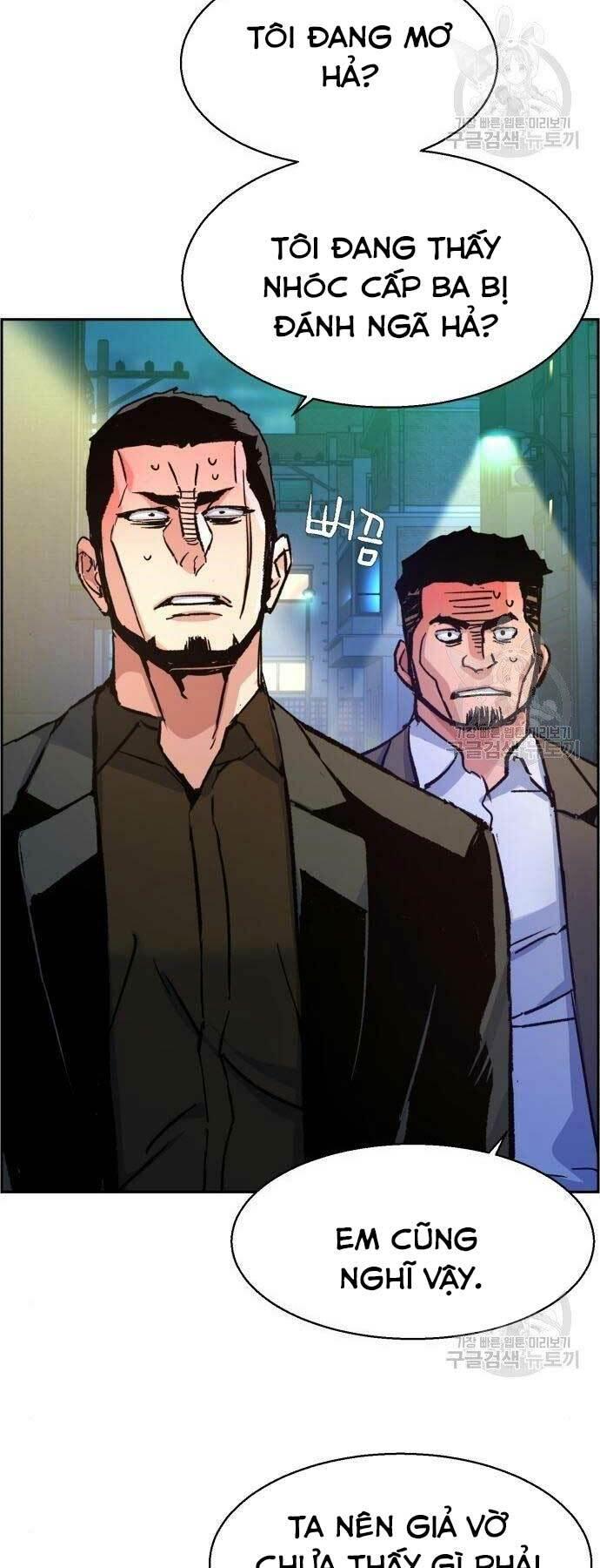 bạn học tôi là lính đánh thuê chapter 99 65