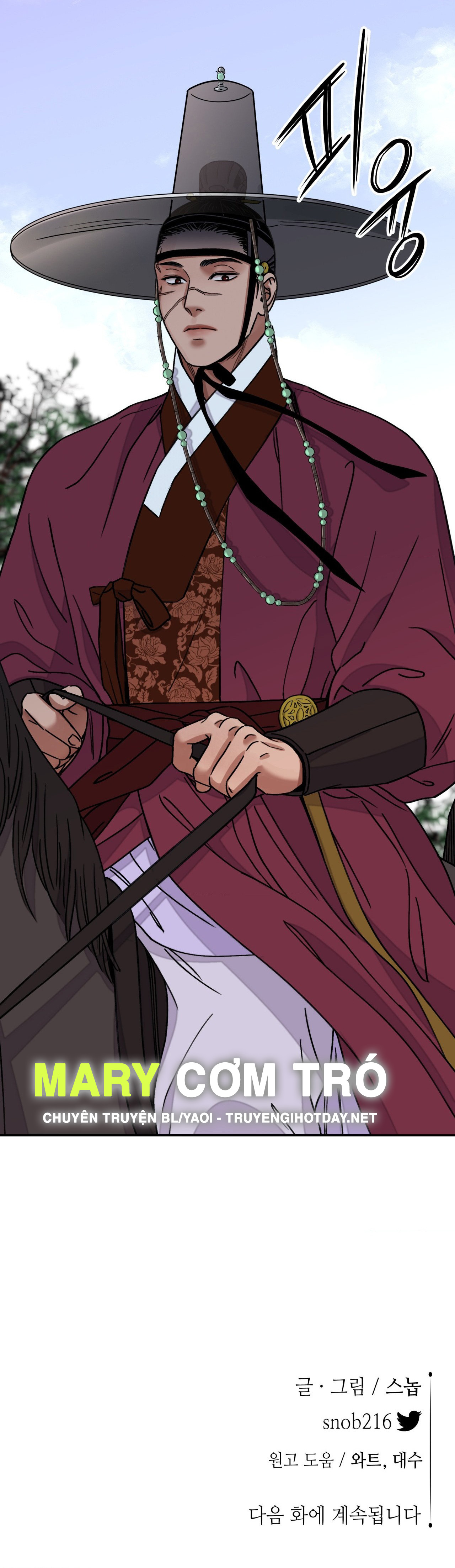 [18+] trượng kiếm tựa hoa chapter 47.2 39