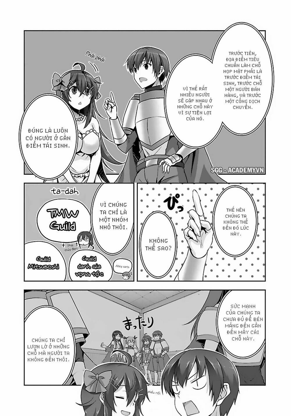 netgame no yome wa onna no ko ja nai to omotta? chapter 12 9