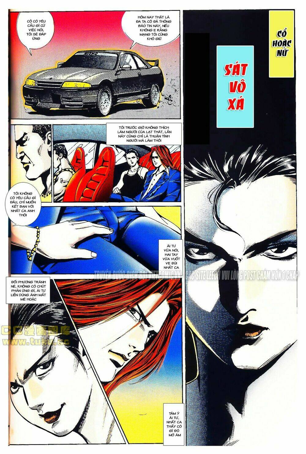 cổ hoặc nữ chapter 15 4