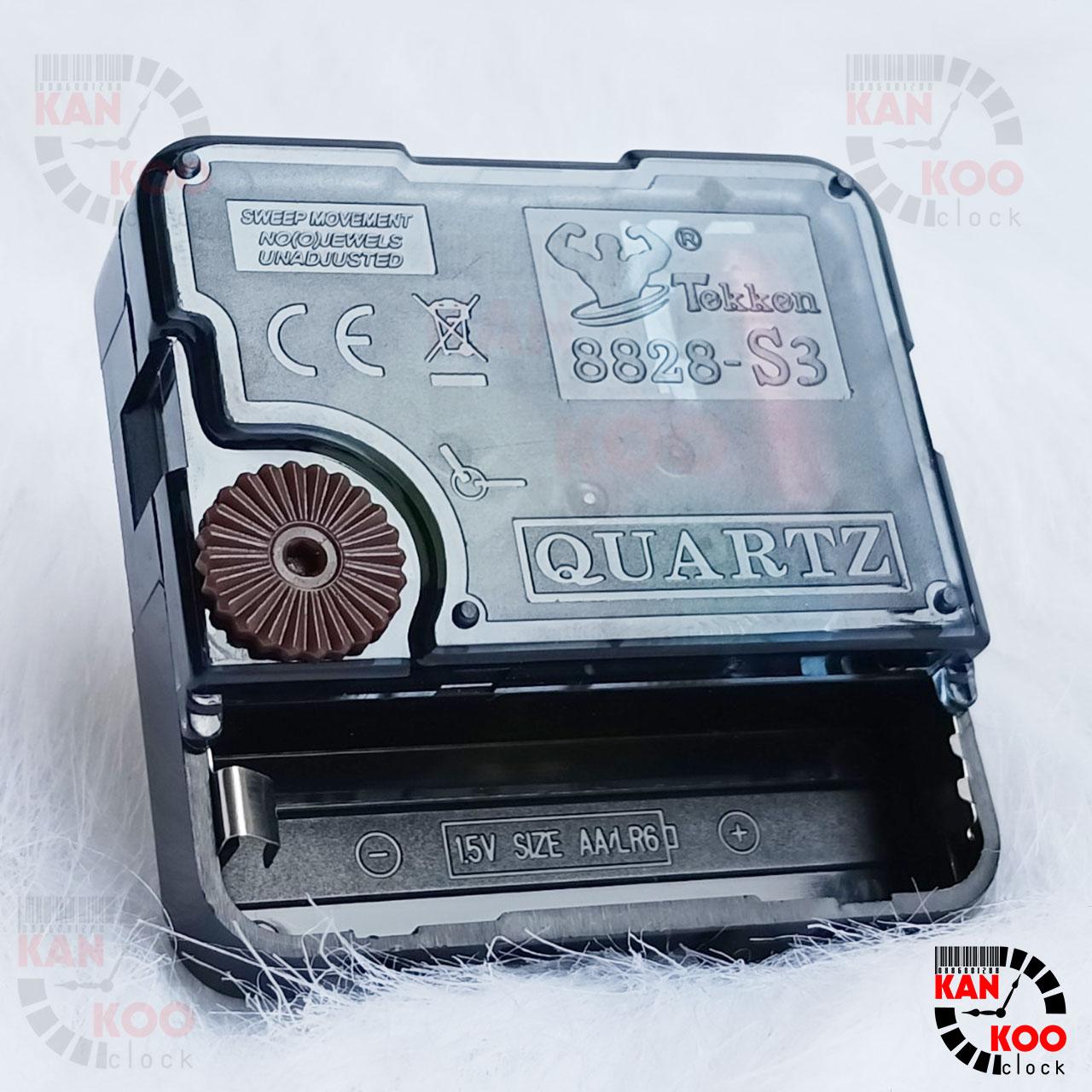 Máy đồng hồ treo tường kim trôi hiệu TEKKEN XỊN  mã 8828-S3 cốt 22mm (trục đồng 15mm) bảo hành 02 năm
