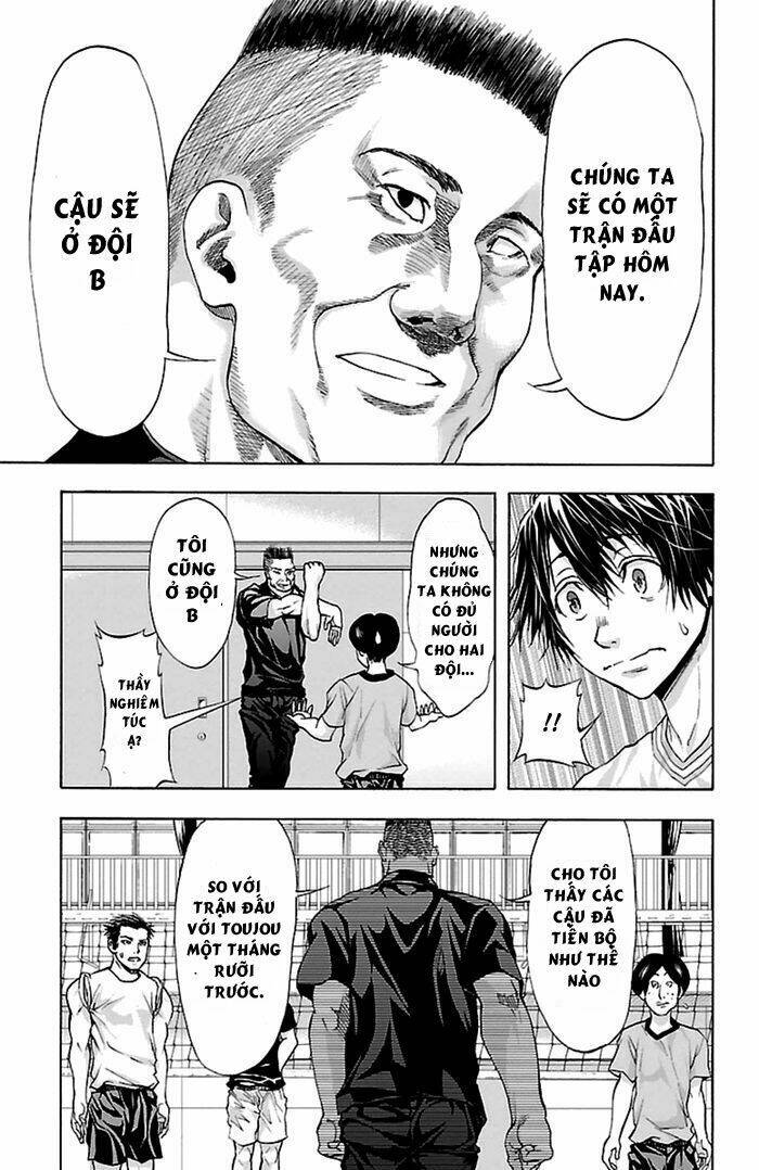 harigane service chapter 37 5