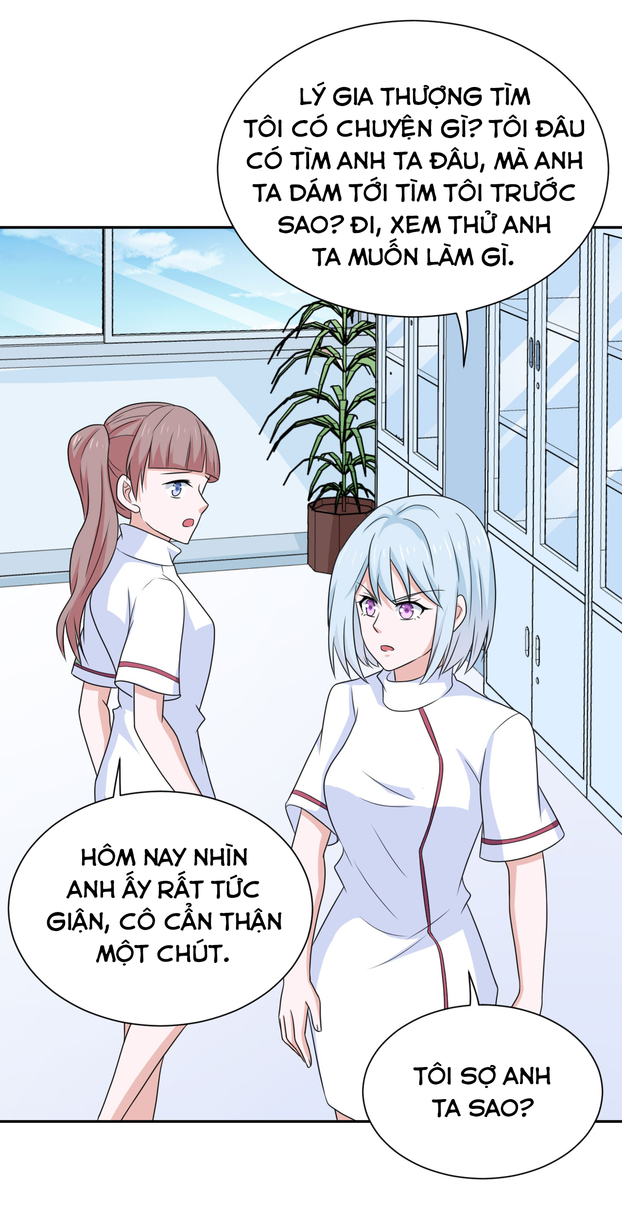 bí mật không thể yêu đương chapter 87 6