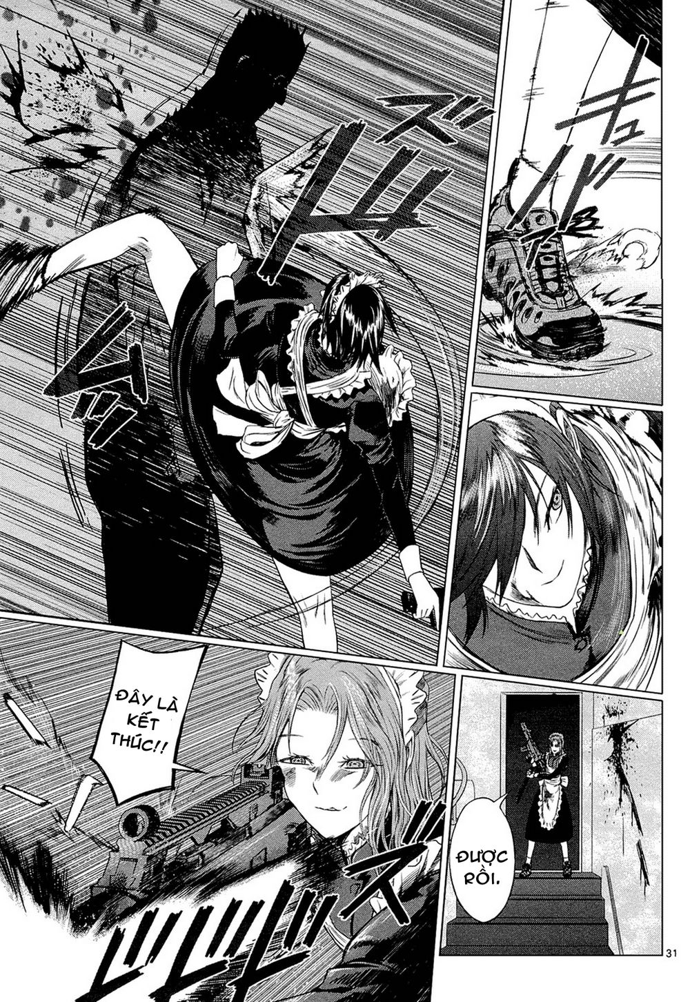 desutoro 246 chapter 1 33