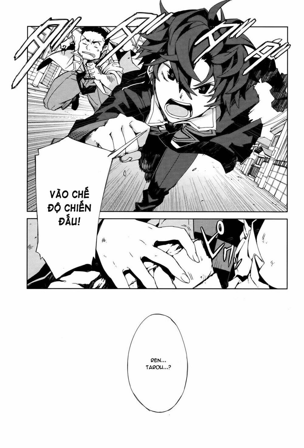 black bullet chapter 2 19