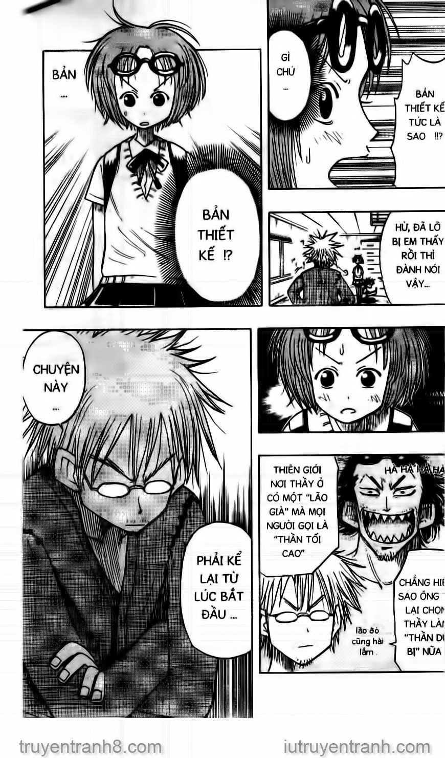 law of ueki chapter 13 7