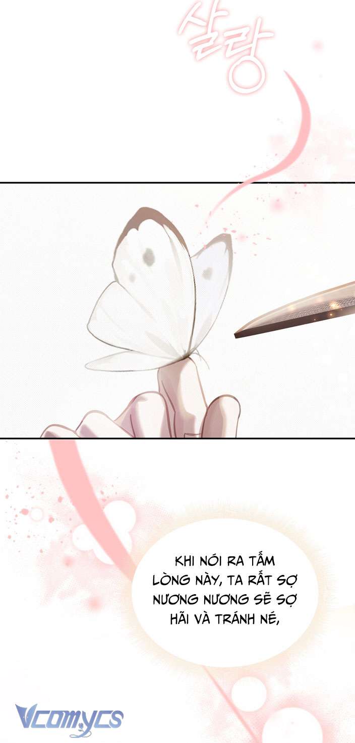 [18+] tiết học bí mật của trung điện chapter 33 15