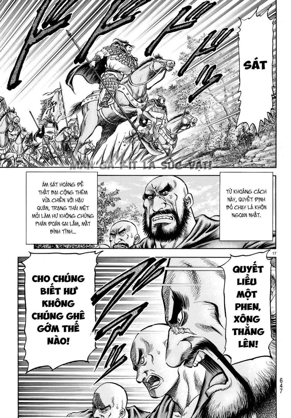 chú bé rồng - ryuuroden chapter 264 17