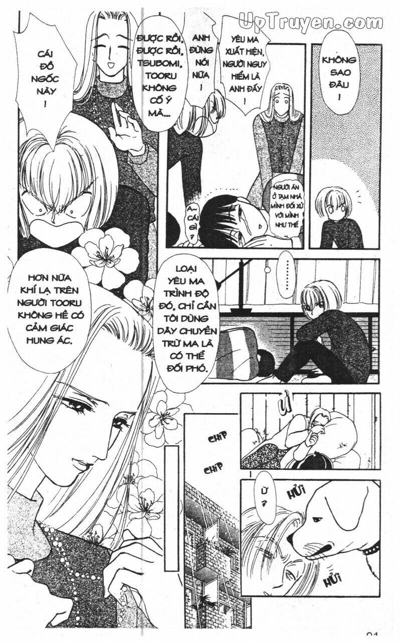 hoàng tử hoa - bud boy chapter 10 93