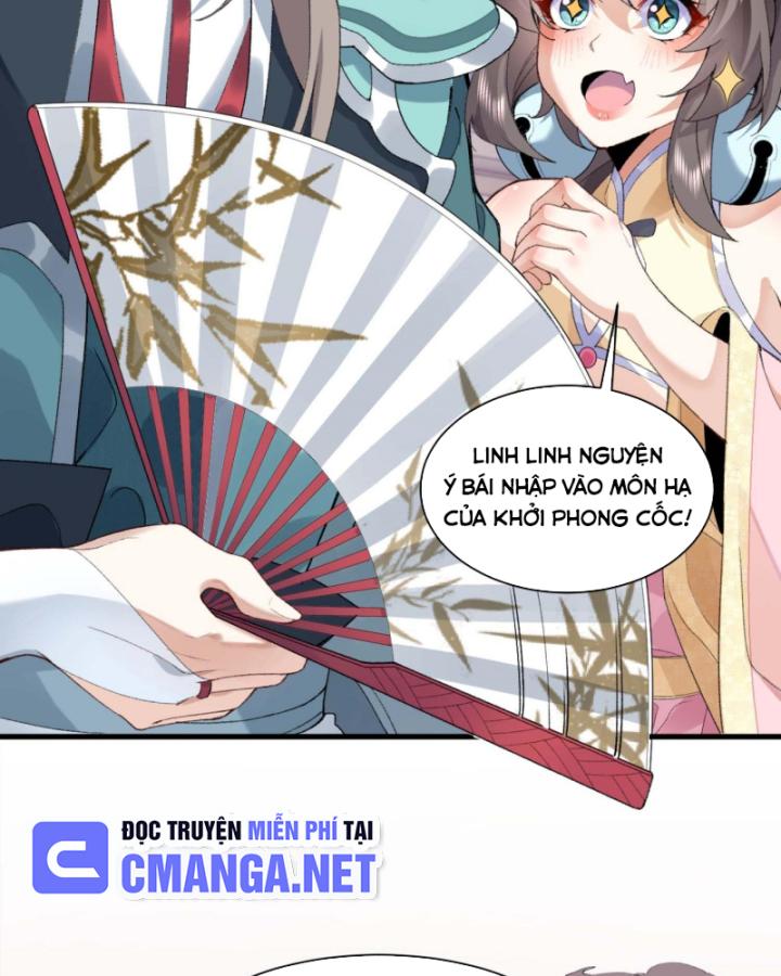 nhị sư huynh là một người phàm nhưng lại rất mạnh chapter 1 58