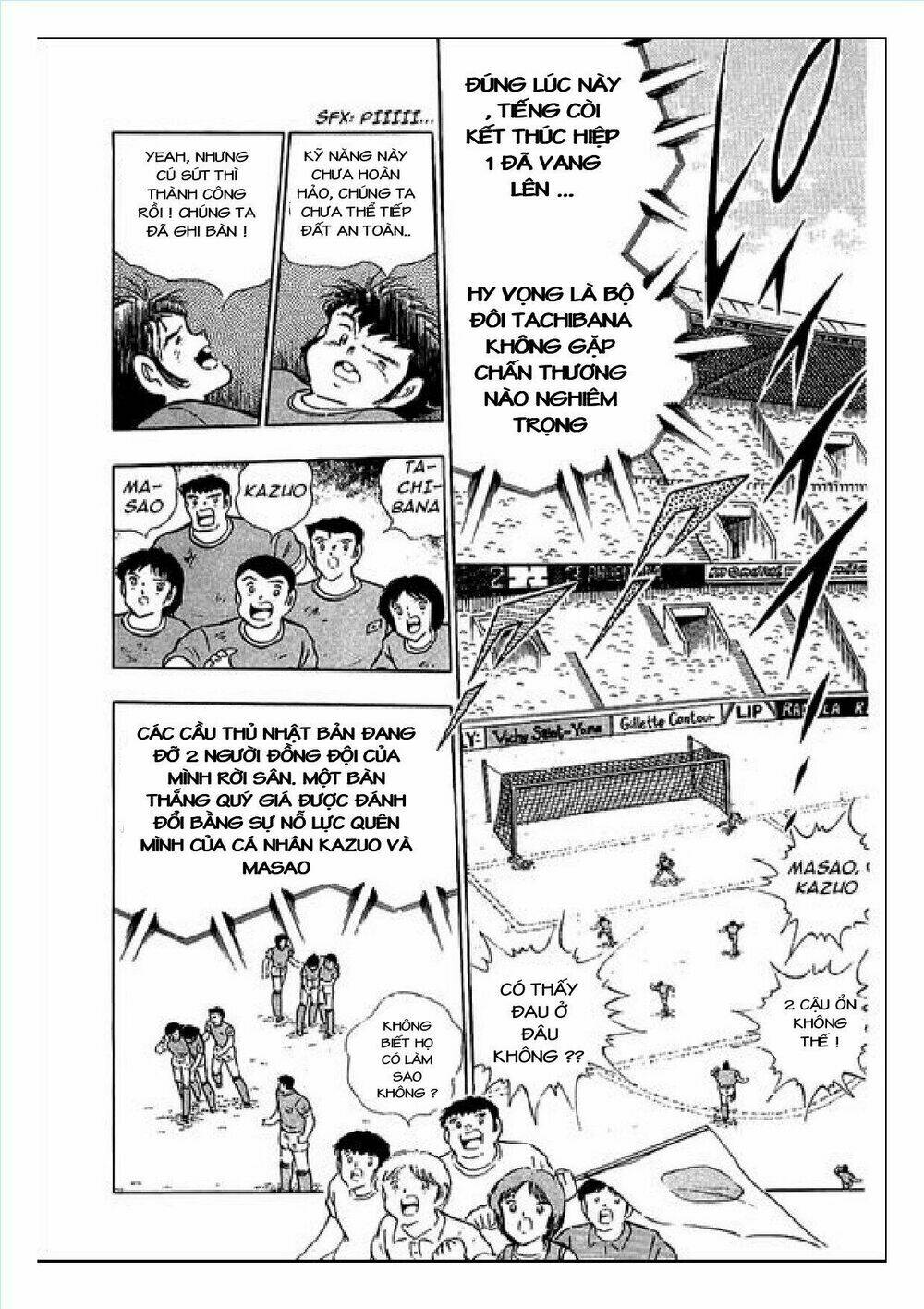 captain tsubasa : j boy's challenge chapter 10 58