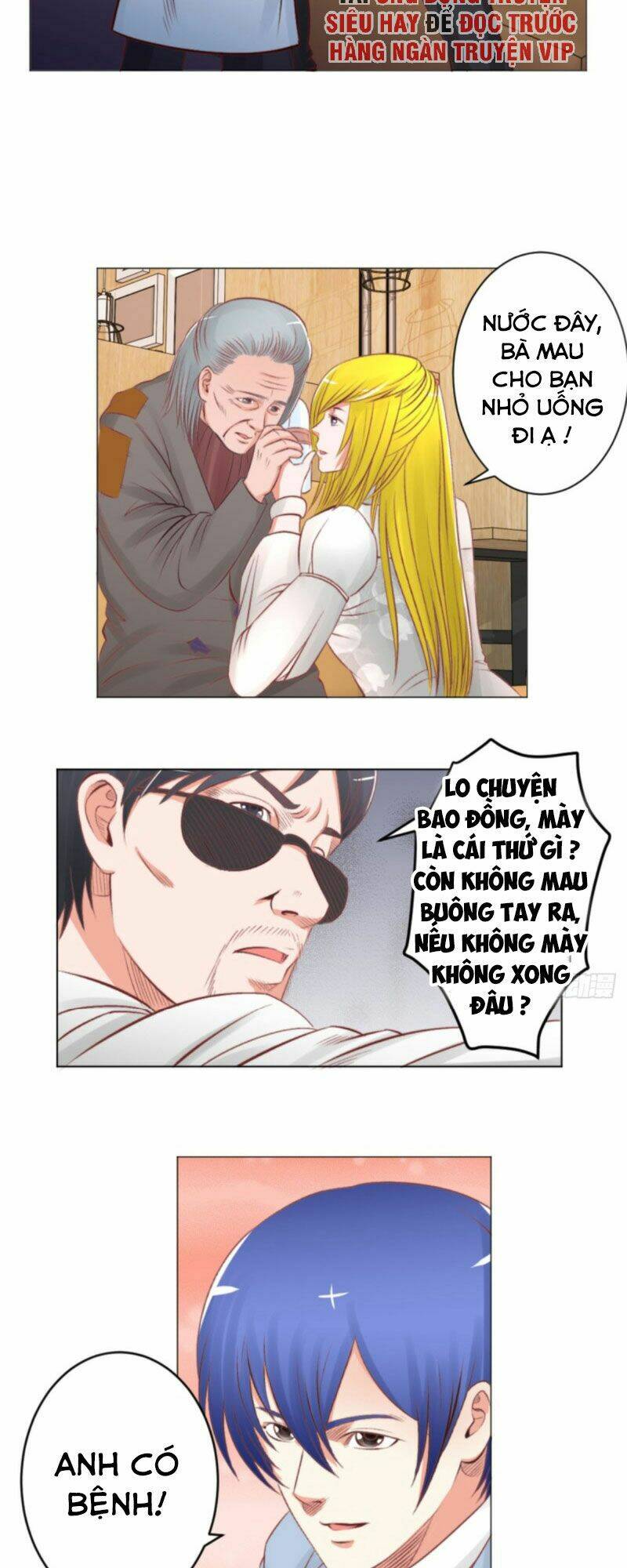 thấu thị y thánh chapter 47 14