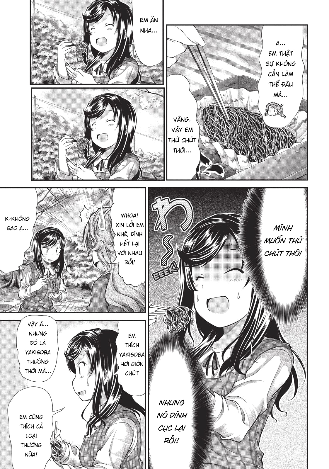 non non biyori chapter 37 5