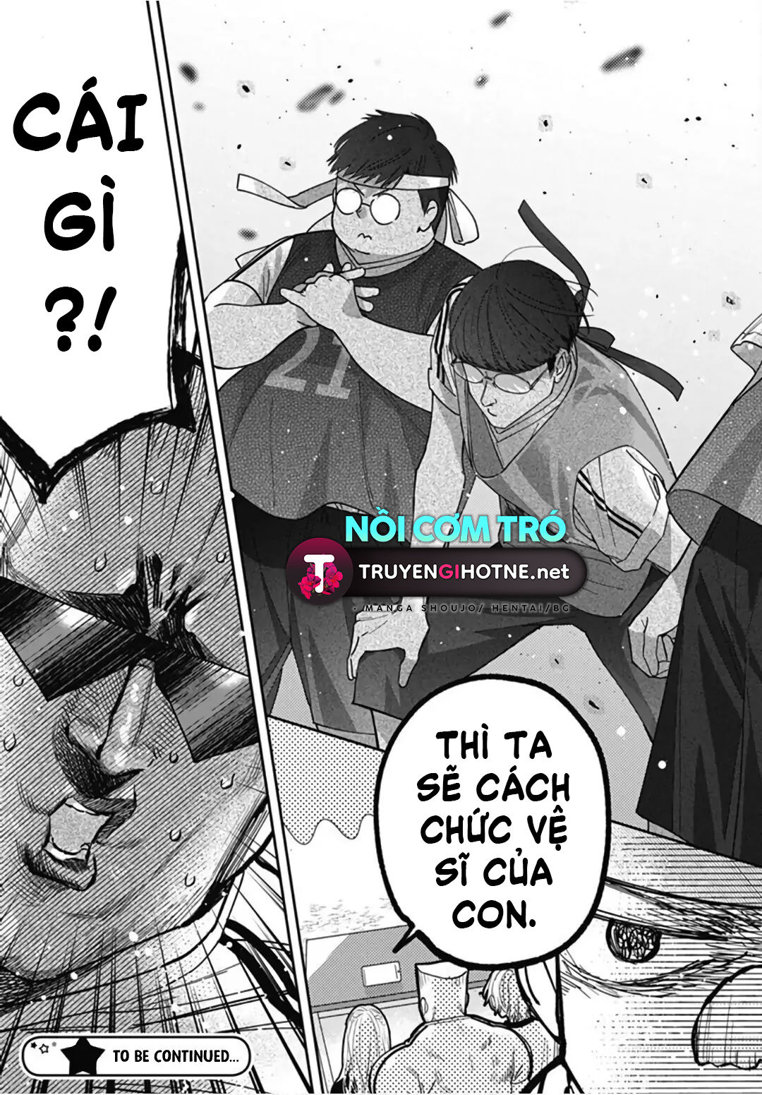 hayaku shitai futari chapter 23.2 14