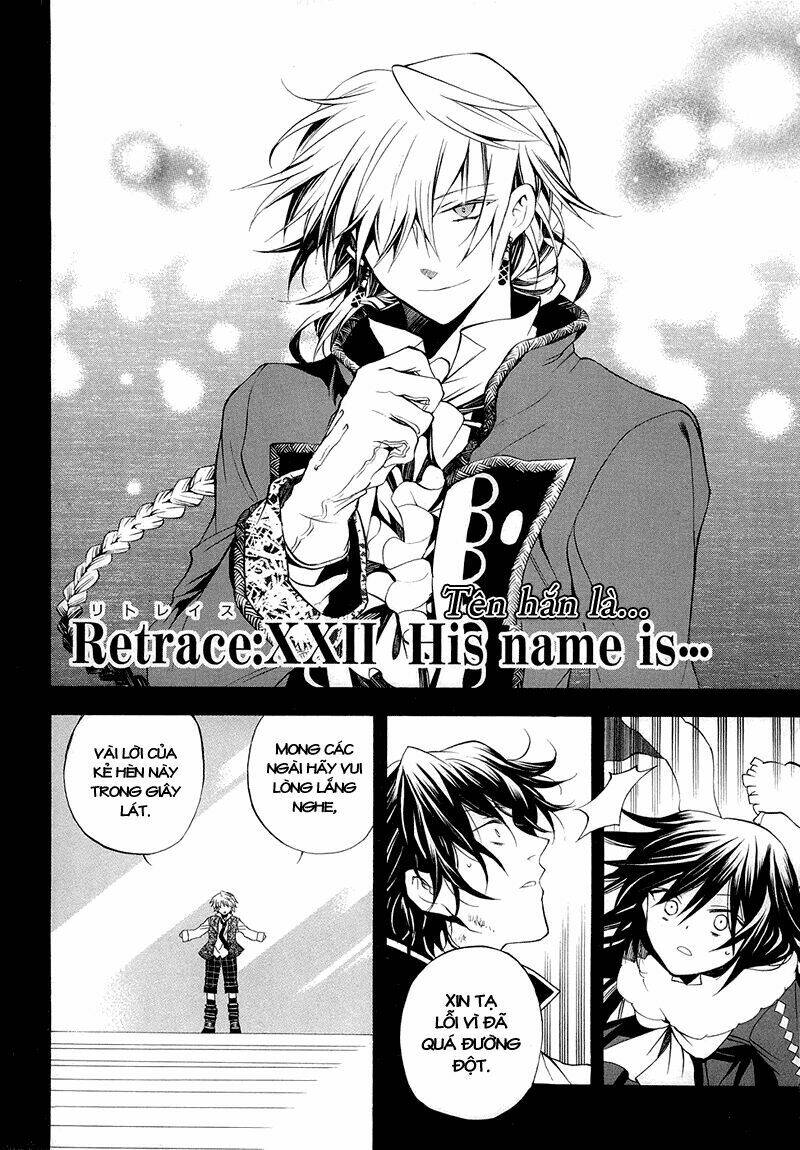 pandora hearts chapter 22 3