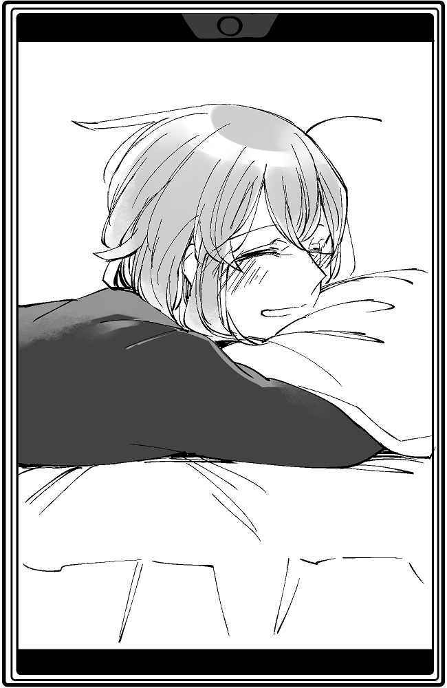 vacation maou to pet chapter 10.5 6