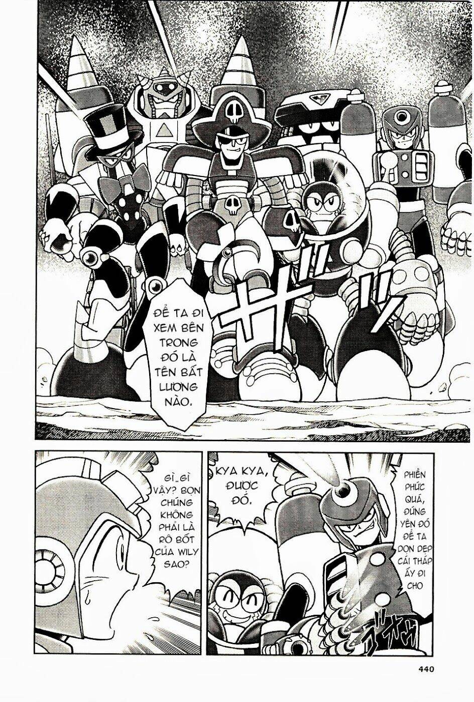 rockman: series chapter 13 4
