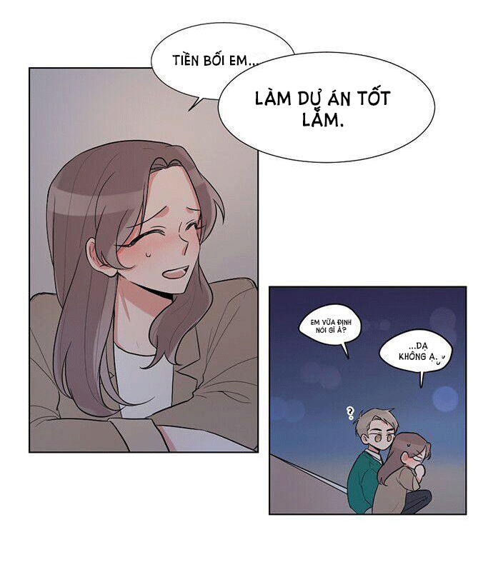 gatabutata chapter 21.2 18