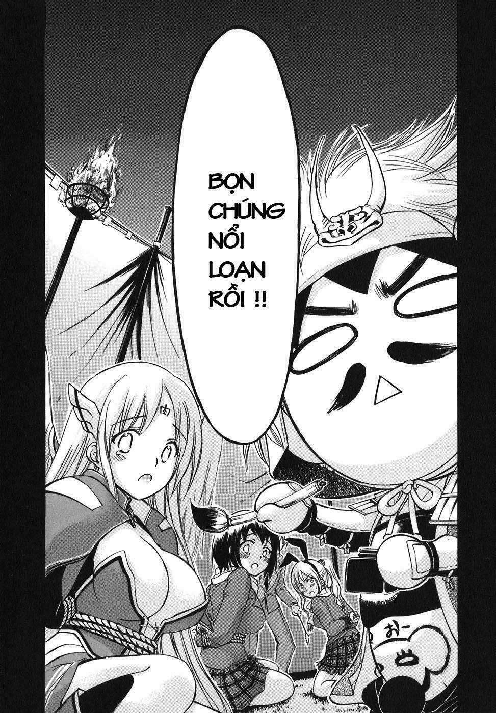 vật thất lạc của bầu trời chapter 23 21