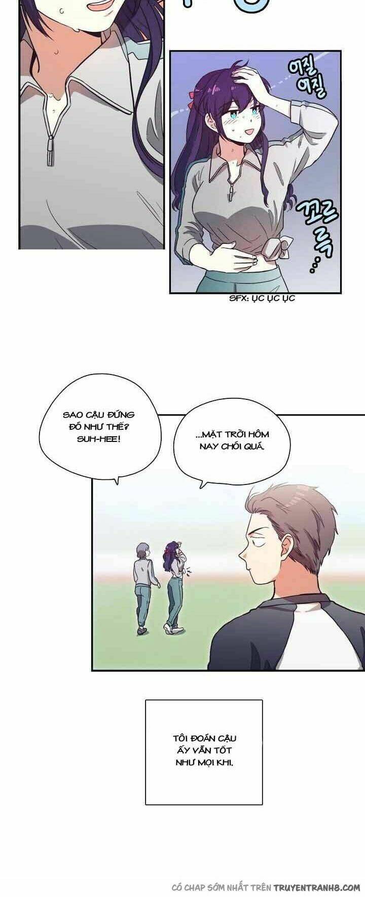 pride complex chapter 1 57