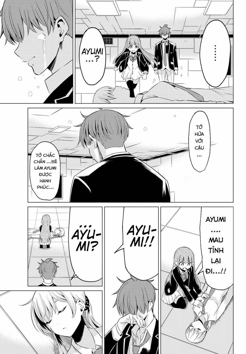 sekai ka kanojo ka erabenai chapter 39 34