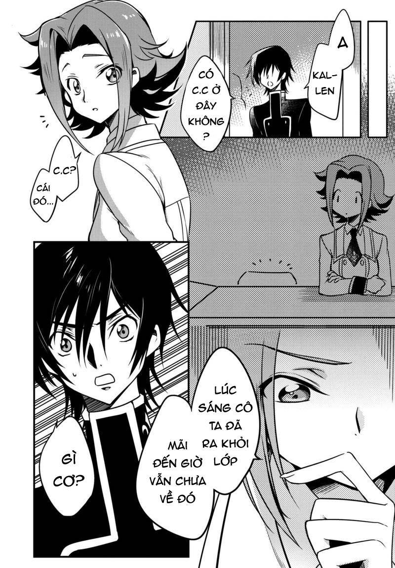 kateikyoushi no lelouch-san chapter 12 8