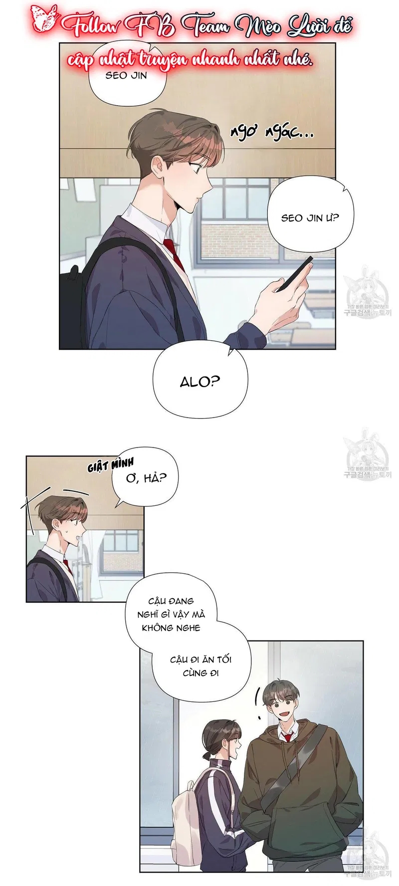 đừng bận tâm, em yêu chapter 6 5