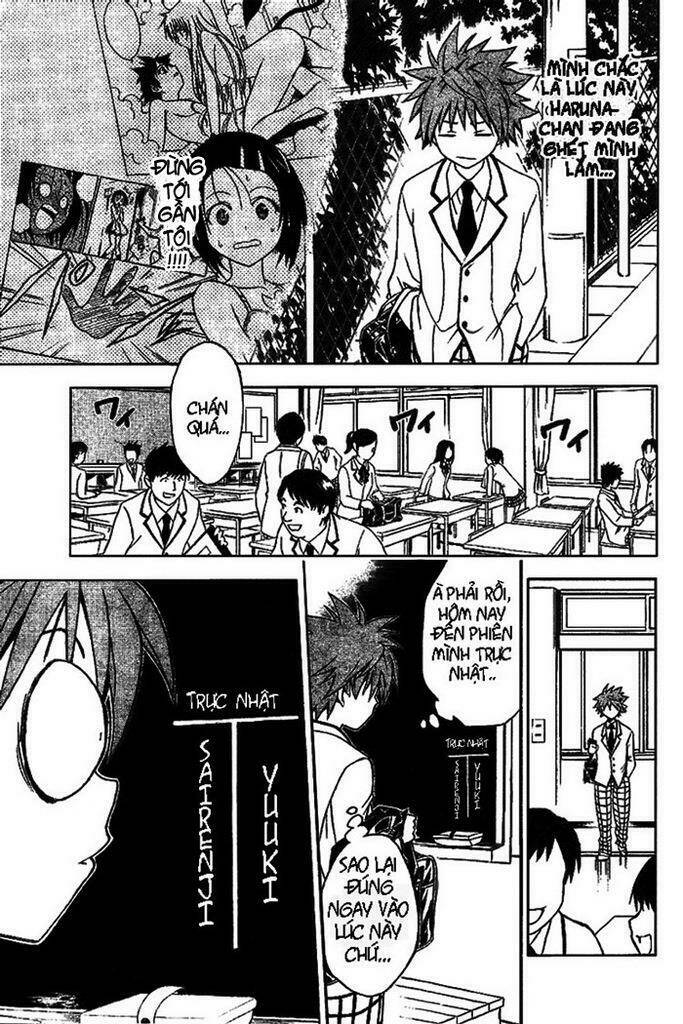 bọn tớ thích cậu! rito chapter 4 11