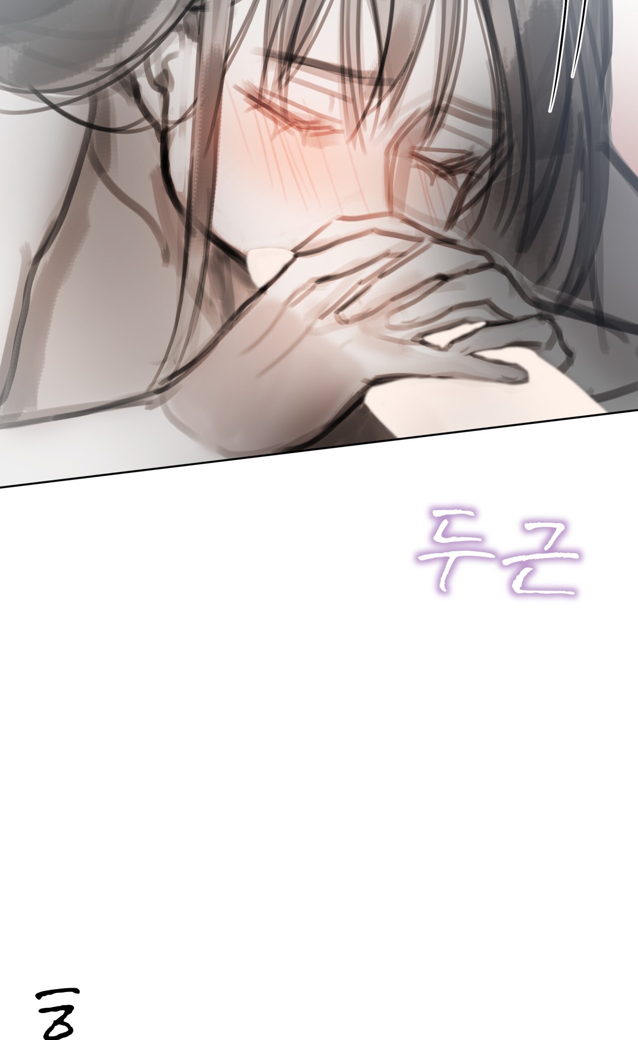 doppio senso chapter 76.2 34